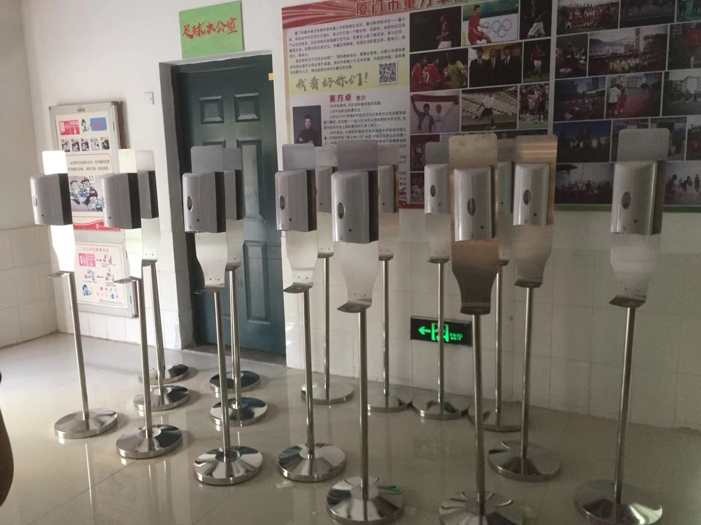 手部消毒器4.jpg